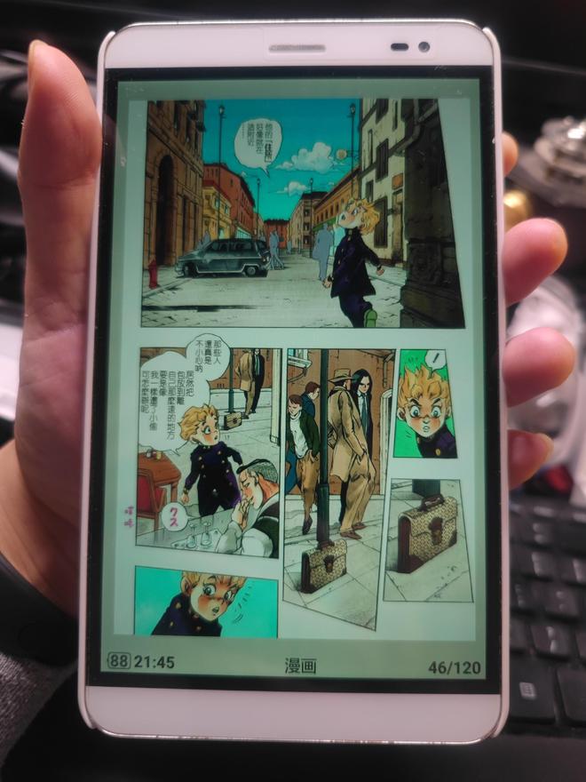 手机或是漫画模拟器最佳平台麻将胡了试玩不到百元7寸屏(图3)