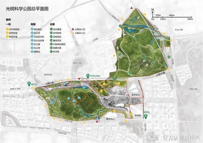 庭2栋最新动态-项目深度测评与综合分析PG电子麻将胡了22025振业天境云(图8)