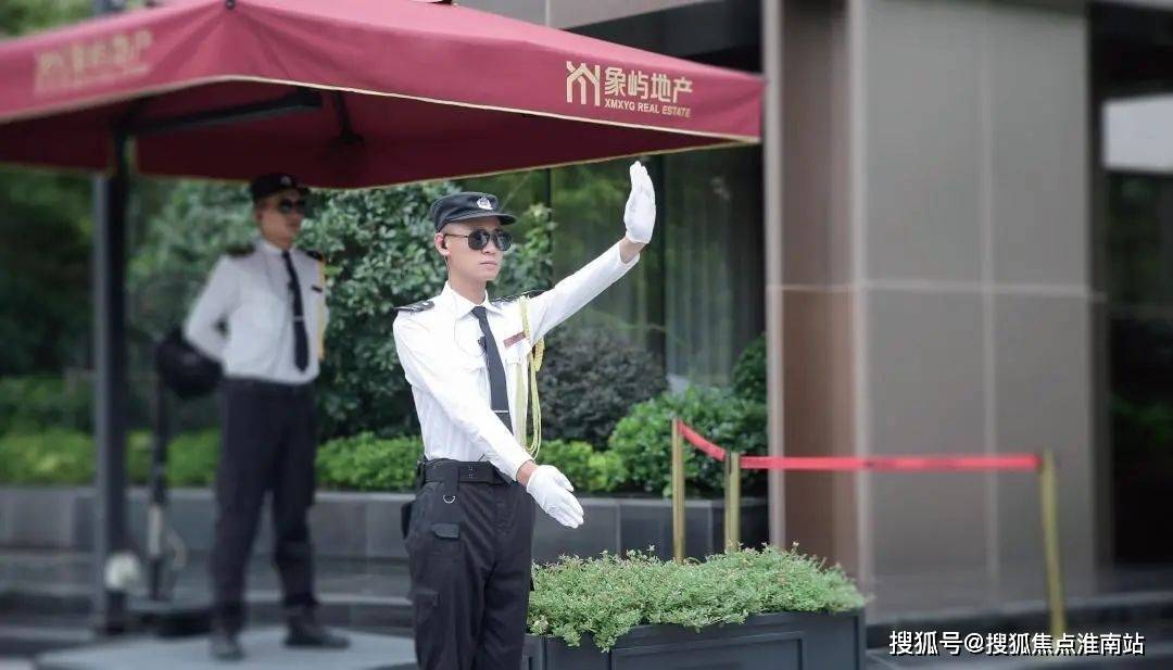 楼处地理位置-_户型图_价格_容积率_楼盘简介_小区环境_户