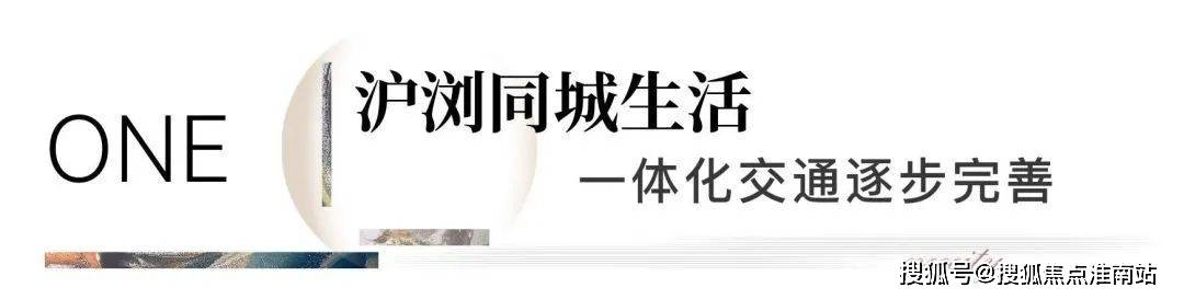 楼处地理位置-_户型图_价格_容积率_楼盘简介_小区环境_户型配套麻将胡了试玩平台2025和悦新宸(售楼处电话)首页网站-和悦新宸售(图4)