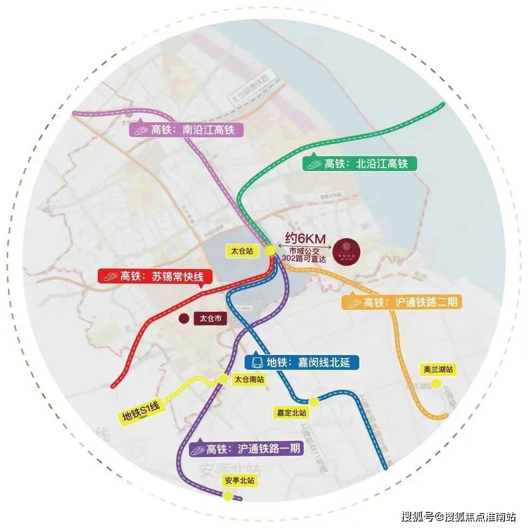 楼处地理位置-_户型图_价格_容积率_楼盘简介_小区环境_户型配套麻将胡了试玩平台2025和悦新宸(售楼处电话)首页网站-和悦新宸售(图6)