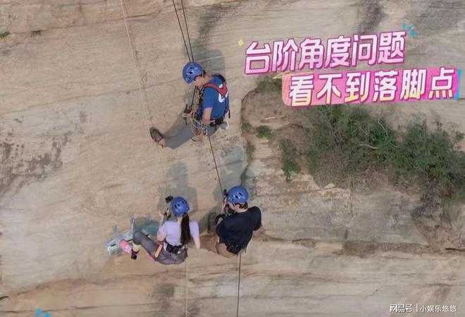 不是明星特权而是让全网痛恨的社会乱象麻将胡了免费试玩管乐对素人发火吼出的(图4)