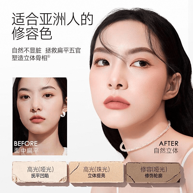 得买的眼影品牌打造个性与魅力的完美妆容PG麻将胡了免费模拟器2025年最值(图5) 得买的眼影品牌打造个性与魅力的完美妆容PG麻将胡了免费模拟器2025年最值(图5)