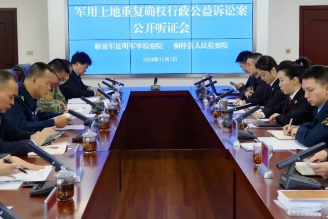 以法之名共筑国防之基PG麻将胡了2模拟器(图3) 以法之名共筑国防之基PG麻将胡了2模拟器(图3)