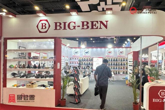 能网联及自动驾驶展RA EXPO 2026麻将胡了2模拟器试玩2026年印度新德里智(图9)