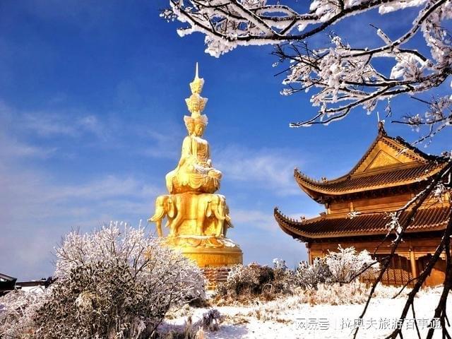 晚跟团游成都纯玩游需要多少钱详细攻略麻将胡了试玩网站免费去四川旅游5天4(图2) 晚跟团游成都纯玩游需要多少钱详细攻略麻将胡了试玩网站免费去四川旅游5天4(图2)