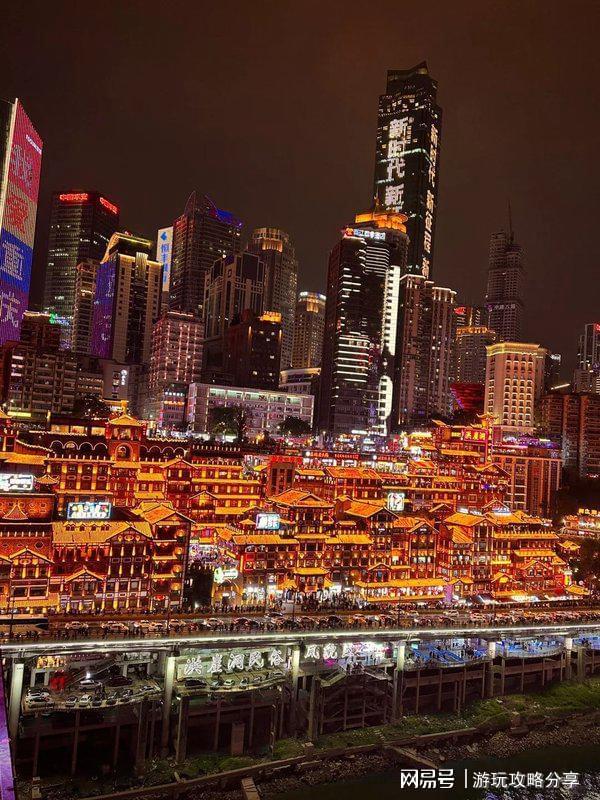 较好 重庆5日游详细解答_超实用攻略PG电子麻将胡了重庆旅游什么时候去比