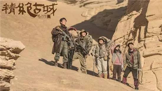 网剧认真起来真是好看的可怕!(图4) 网剧认真起来真是好看的可怕!(图4)