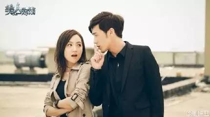 网剧认真起来真是好看的可怕!(图34) 网剧认真起来真是好看的可怕!(图34)