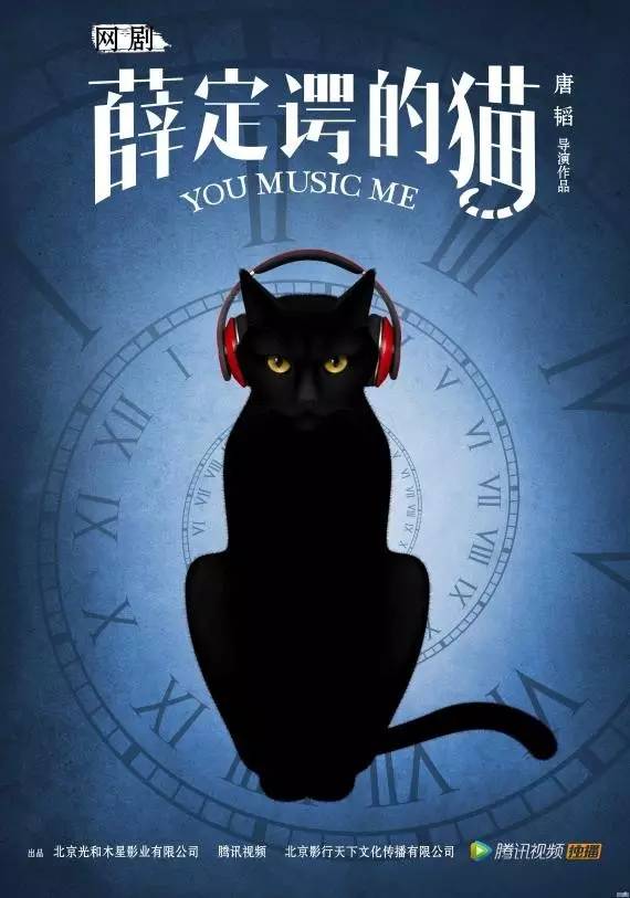 网剧认真起来真是好看的可怕!(图22) 网剧认真起来真是好看的可怕!(图22)