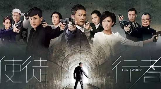 网剧认真起来真是好看的可怕!(图23) 网剧认真起来真是好看的可怕!(图23)