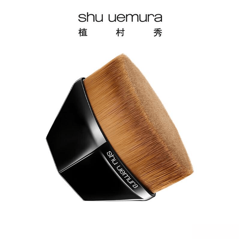 让每一次化妆都变得轻松的秘密武器麻将胡了电子游戏植村秀化妆刷:(图3) 让每一次化妆都变得轻松的秘密武器麻将胡了电子游戏植村秀化妆刷:(图3)