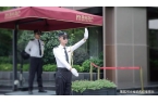 楼处地理位置-_户型图_价格_容积率_楼